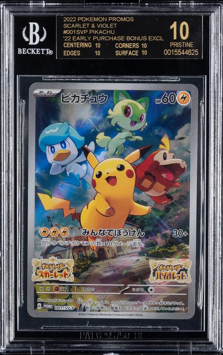 2022 #001SVP Pikachu BGS 10 Black Label Pokemon Promos - Scarlet & Violet | '22 Early Purchase Bonus Excl. - Japanese