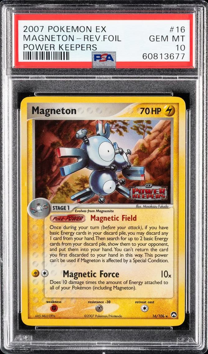 Magneton slab