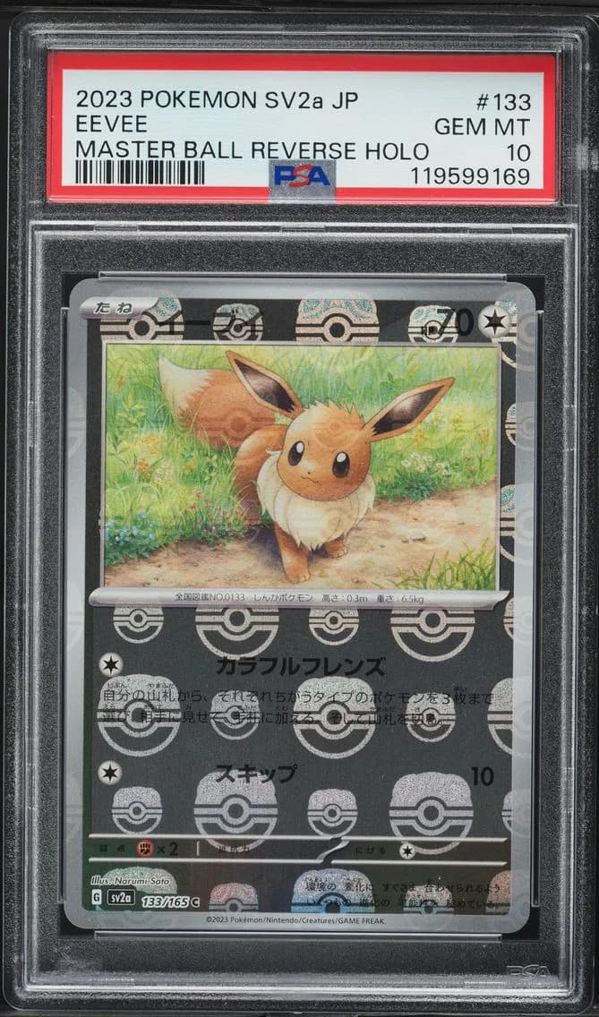 Eevee slab