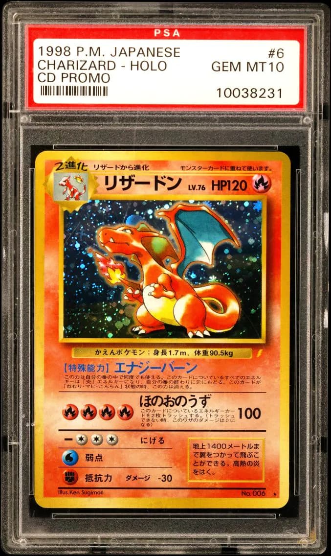 1999 #6 Charizard-Holo PSA 10 Japanese CD Promo