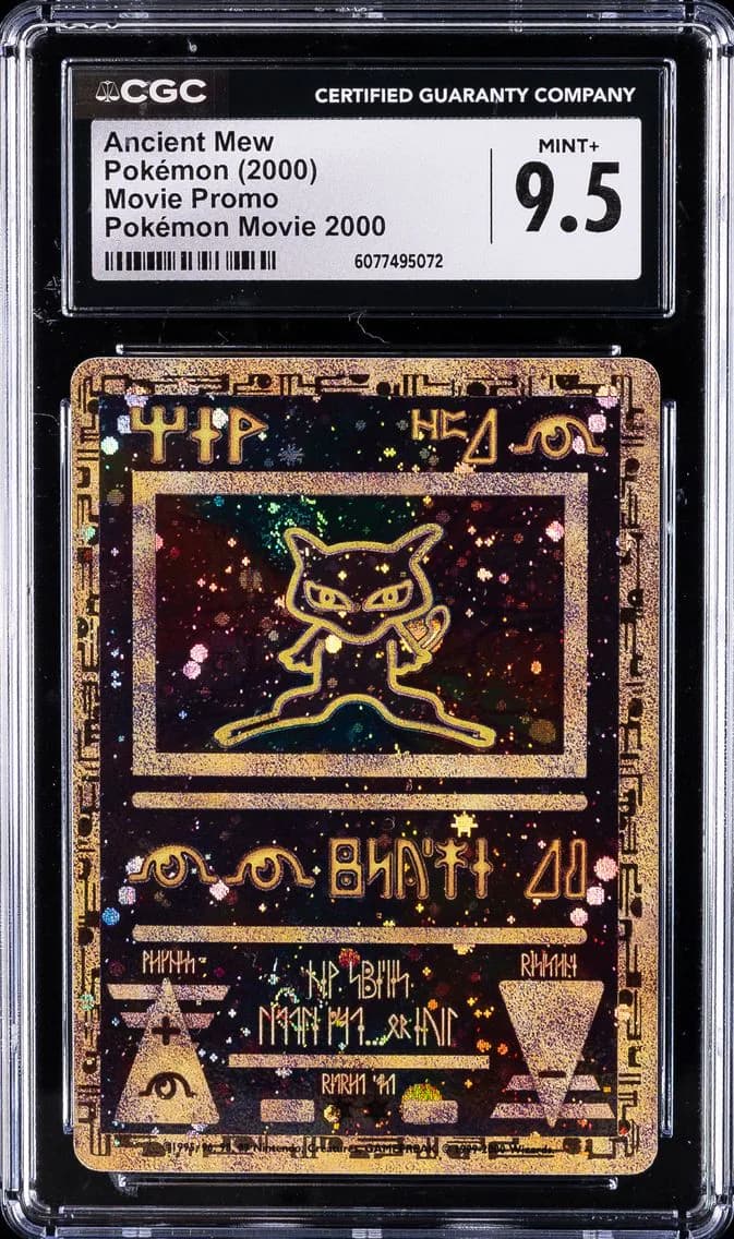 Mew slab