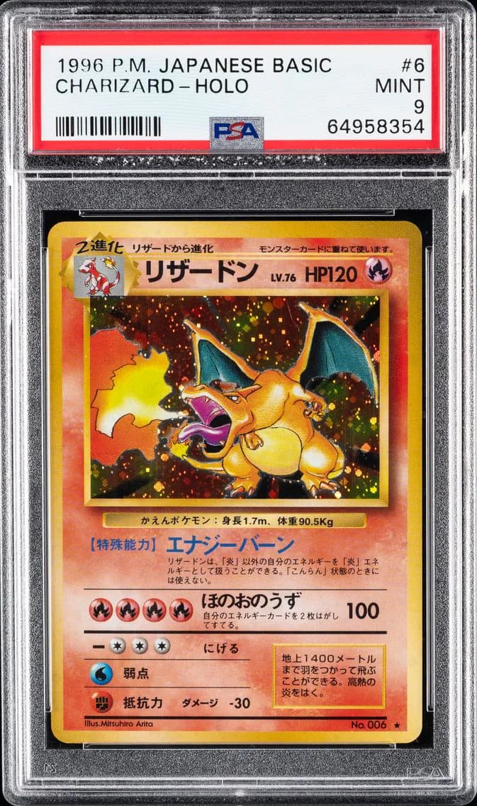 1996 #6 Charizard-Holo PSA 9 Japanese Basic Pokemon