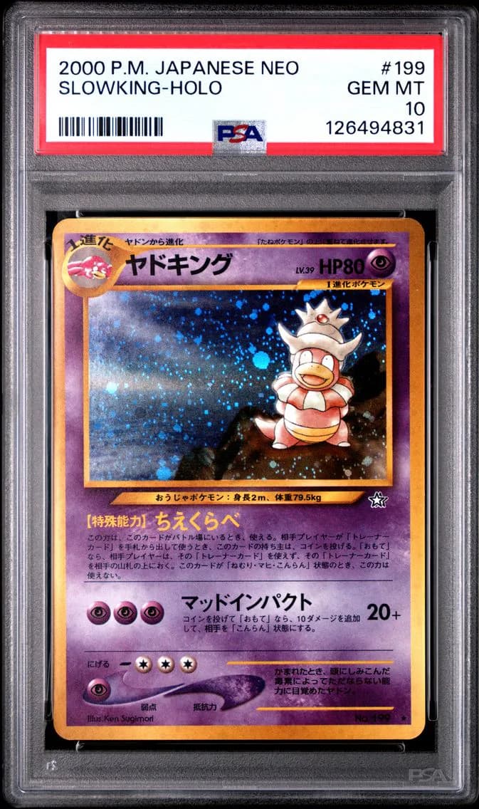 2000 #199 Slowking-Holo PSA 10 Japanese Neo
