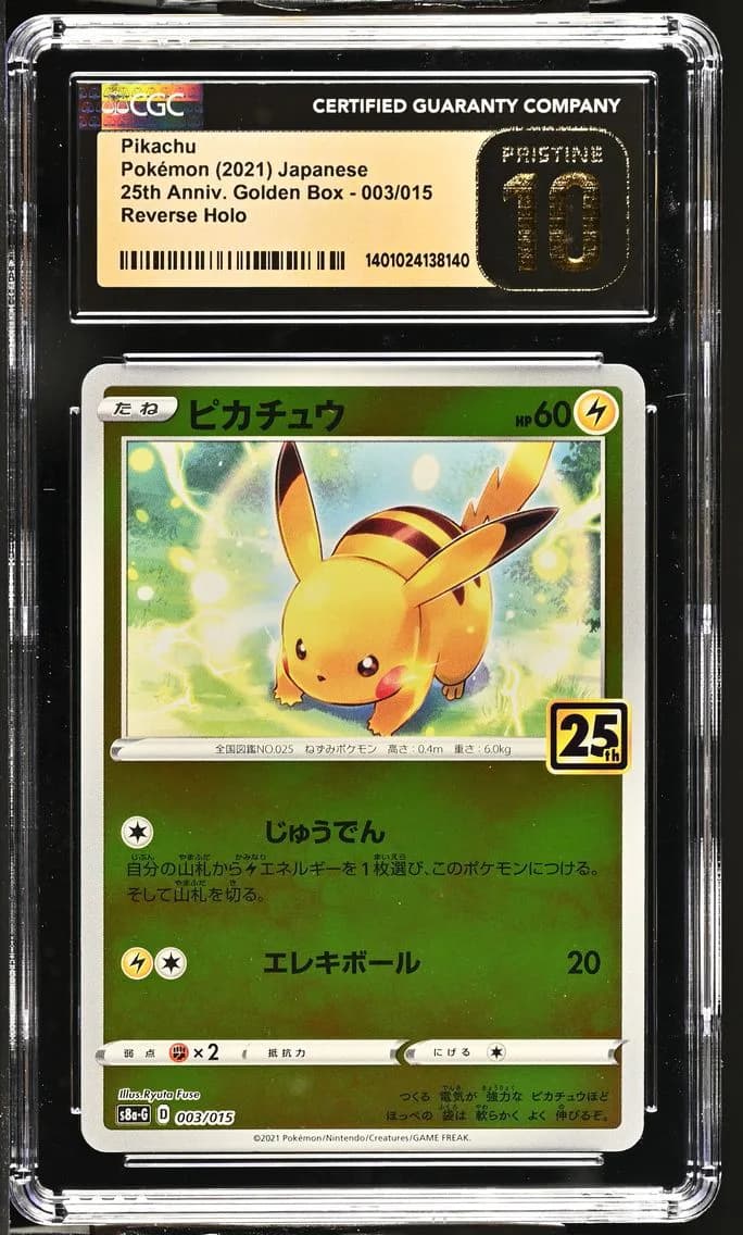 Pikachu slab
