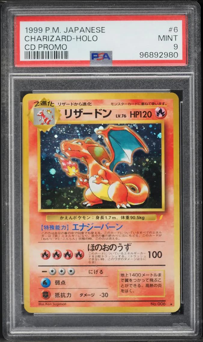 Charizard slab