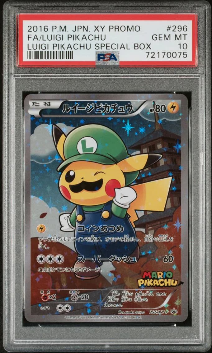 Pikachu slab