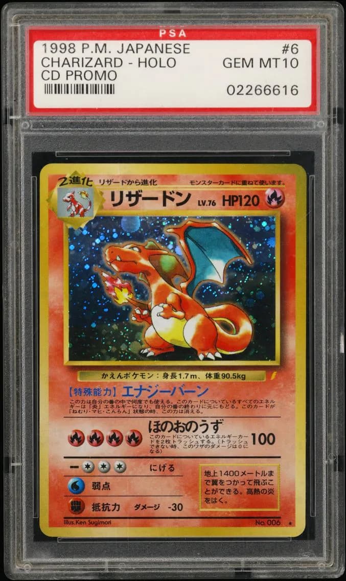1999 #6 Charizard-Holo PSA 10 Japanese CD Promo