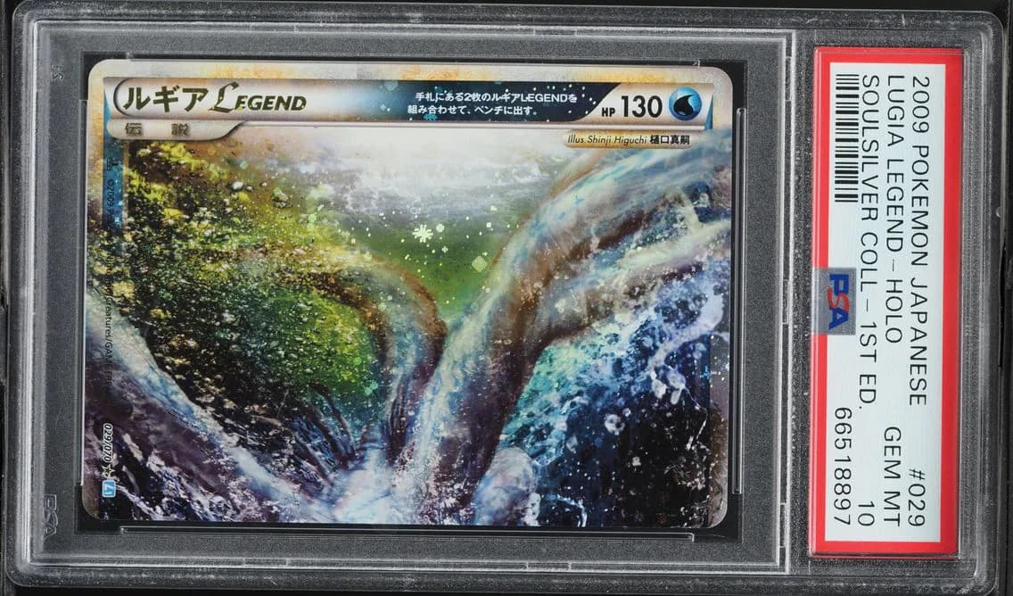 2009 #029 Lugia Legend-Holo 1st Edition PSA 10 Japanese Soulsilver Collection Pokemon