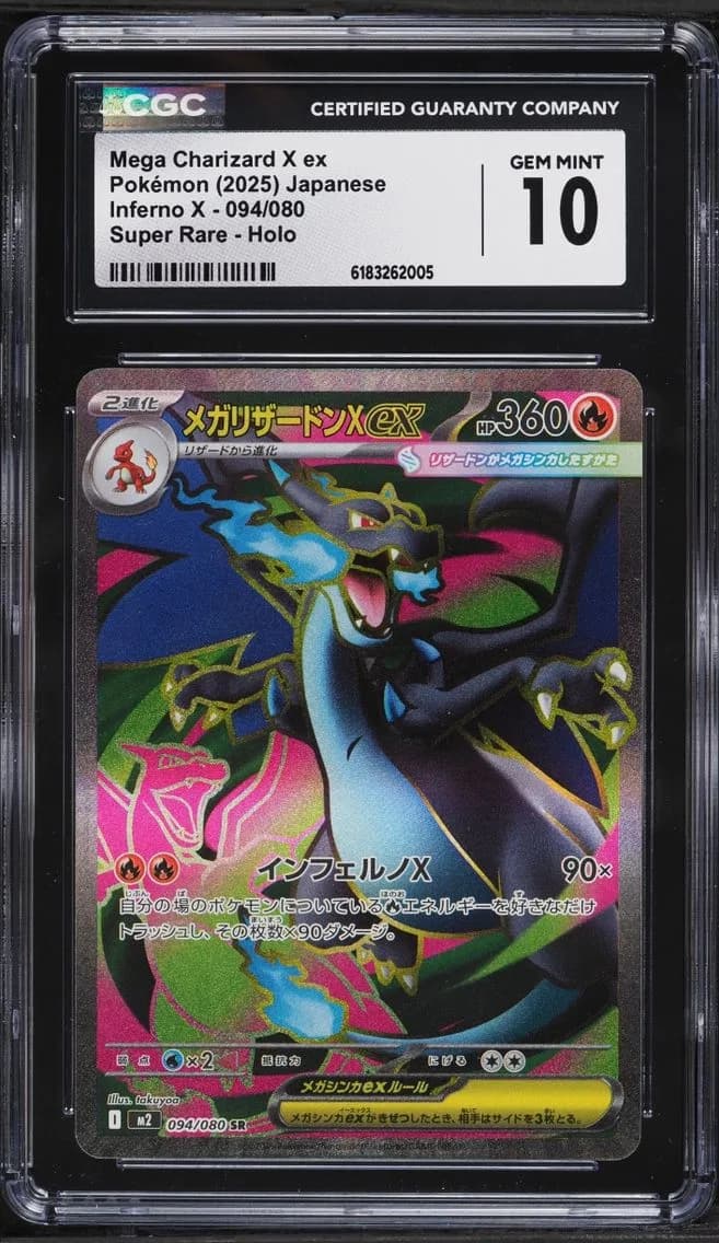 Mega Charizard X ex slab