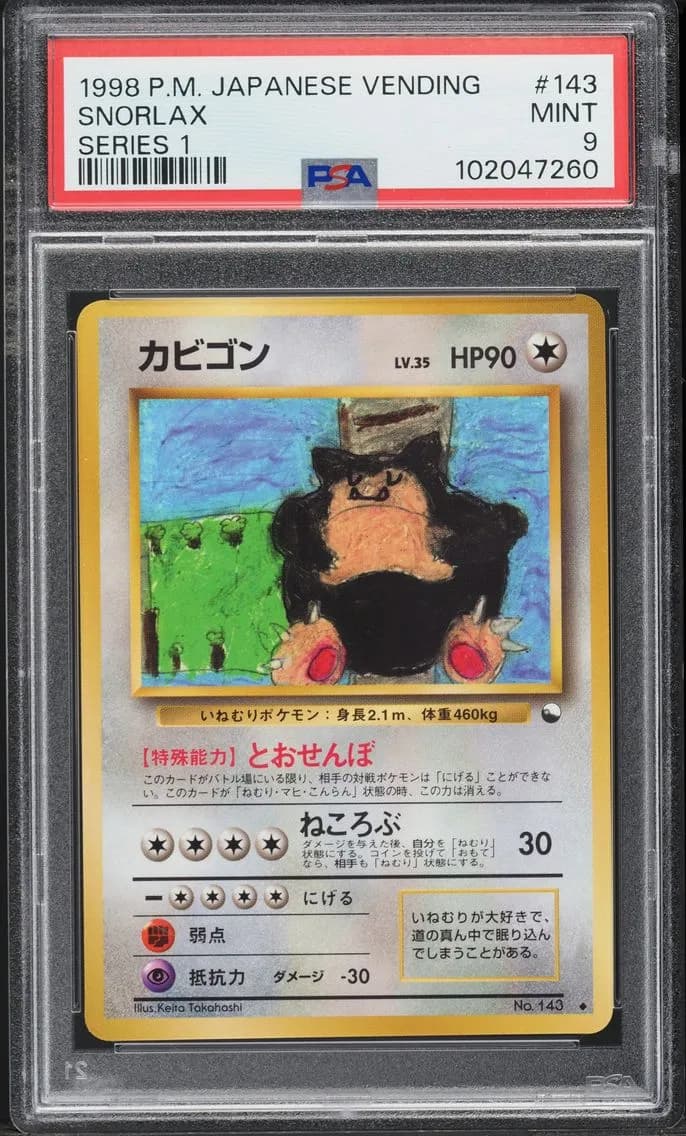 Snorlax slab