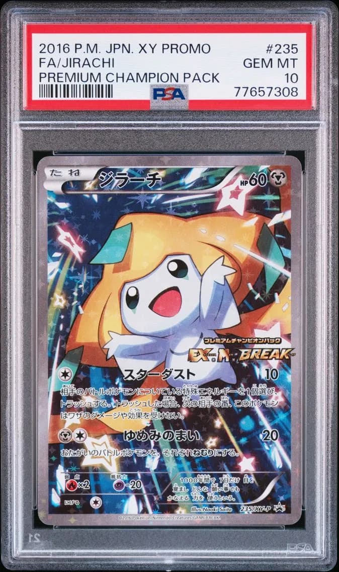 Jirachi slab