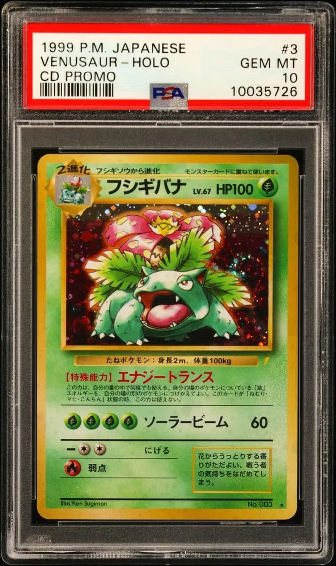 1999 #3 Venusaur-Holo PSA 10 Japanese CD Promo