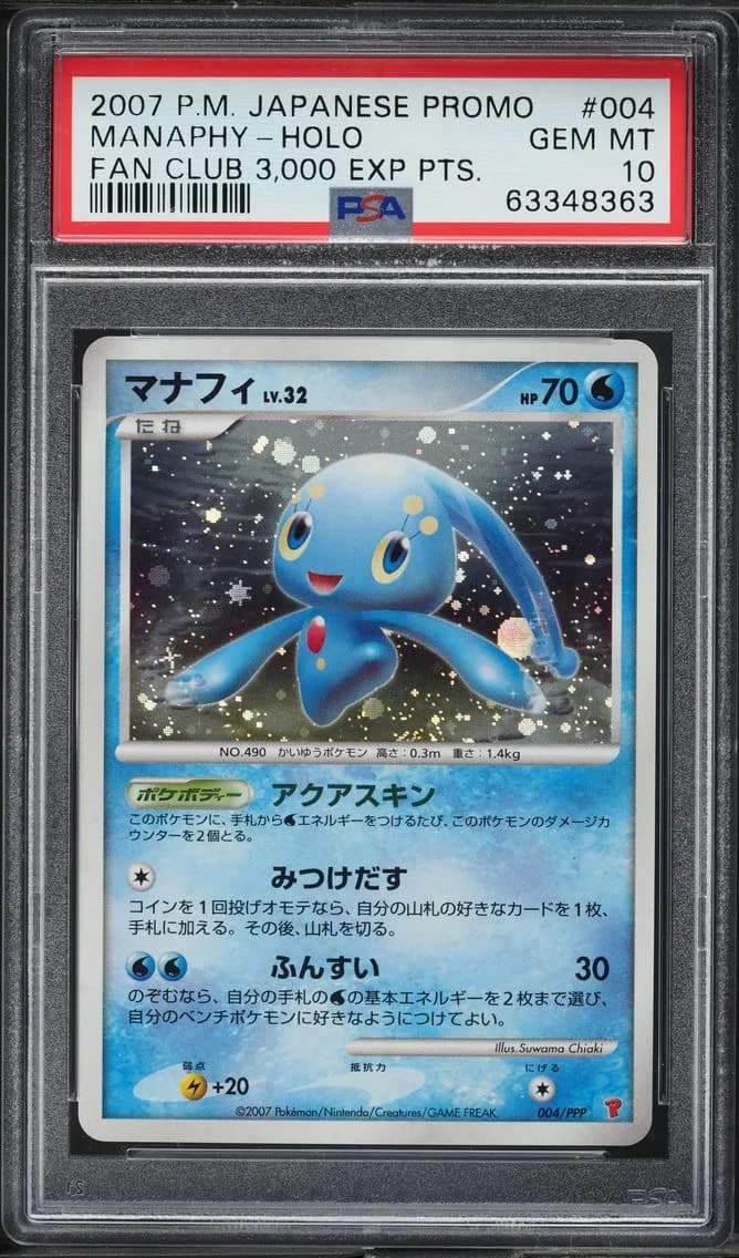 Manaphy slab