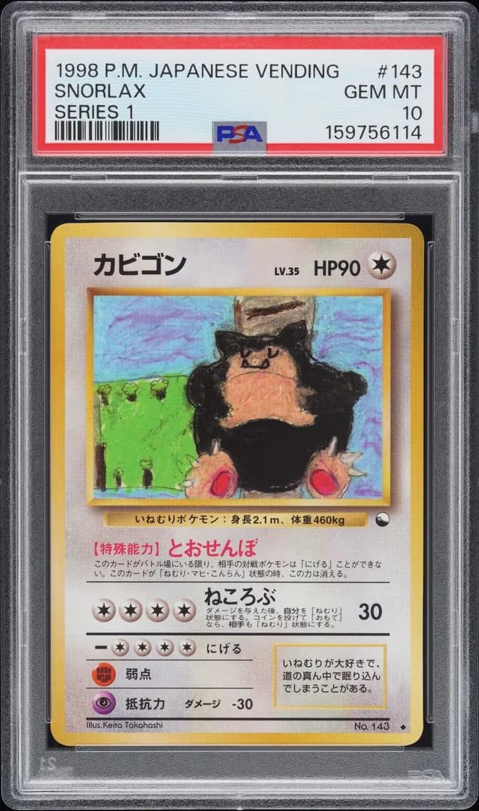 Snorlax slab