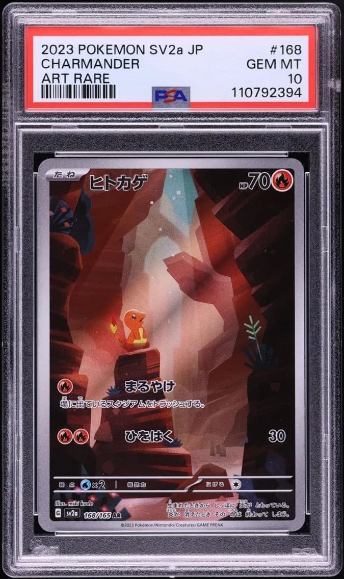 Charmander slab