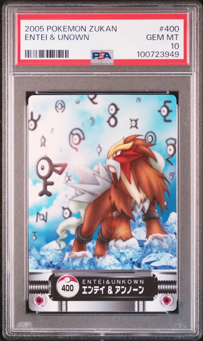 Entei ★ slab