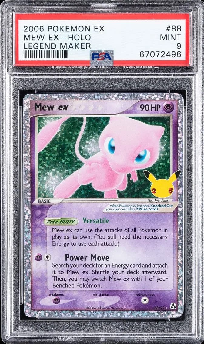 Mew ex slab