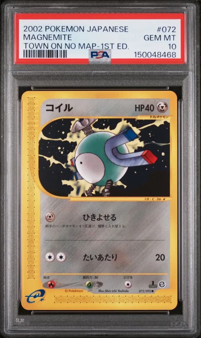 2002 #072 Magnemite 1st Edition PSA 10 Japanese the Town on No Map