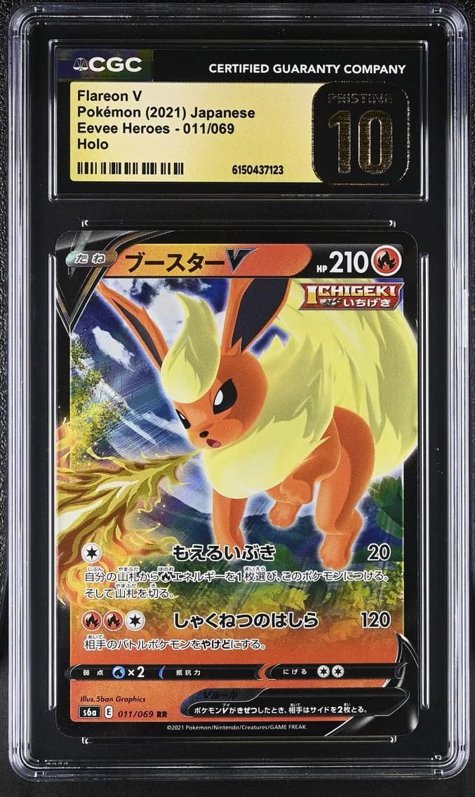 Flareon V slab