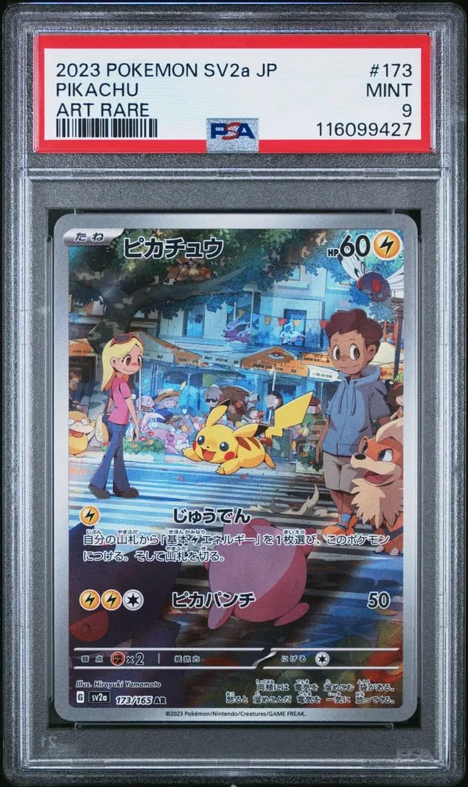 Pikachu slab