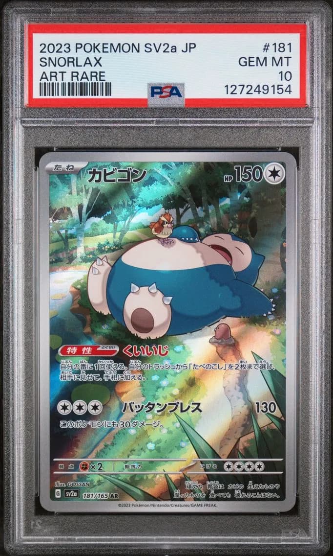 Snorlax slab