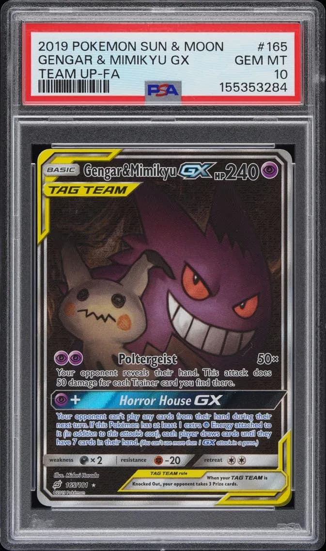 Gengar & Mimikyu-GX slab