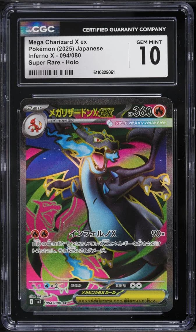 Mega Charizard X ex slab