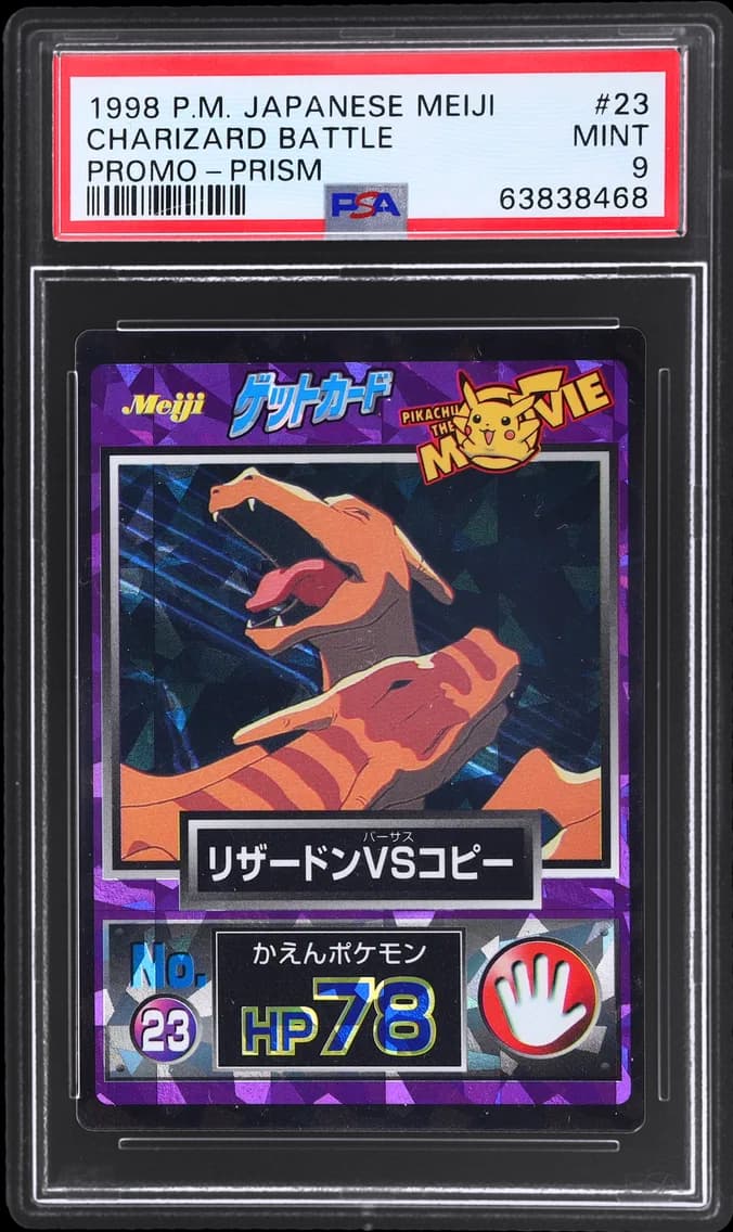 Charizard slab