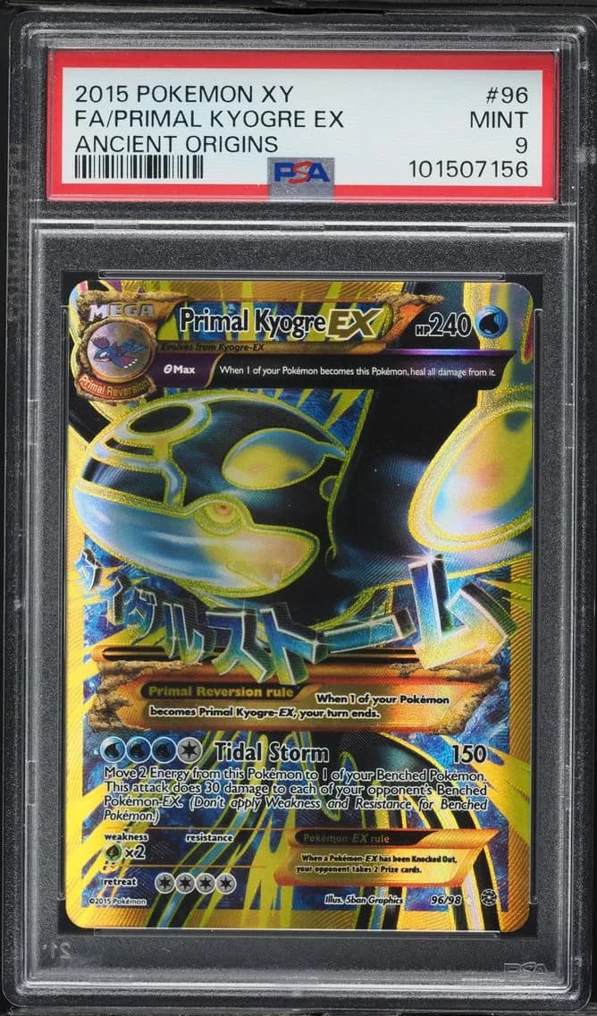 2015 #96 Full Art/Primal Kyogre EX PSA 9 XY Ancient Origins Pokemon