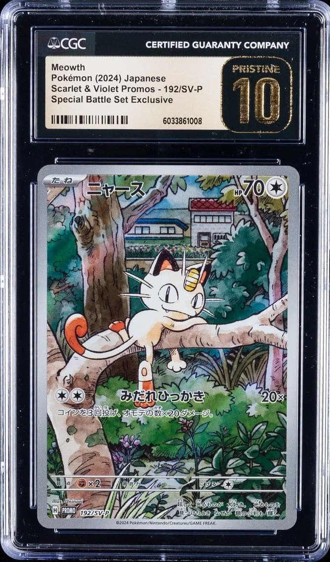Meowth slab