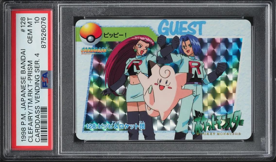 Clefairy slab