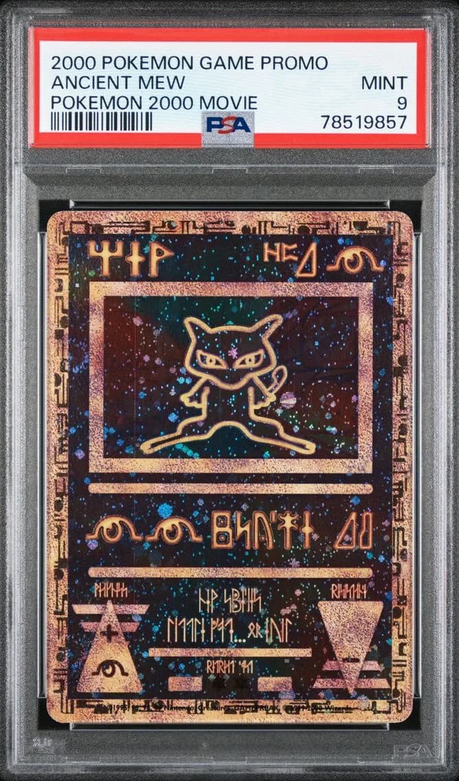 Mew slab