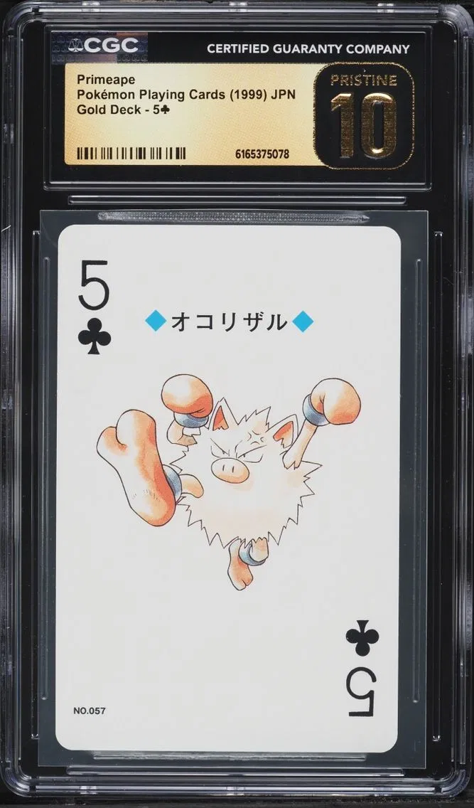 Primeape slab