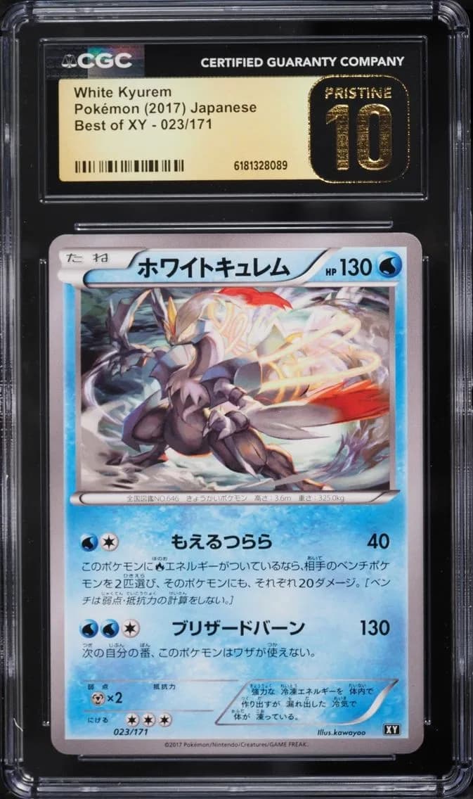 White Kyurem slab
