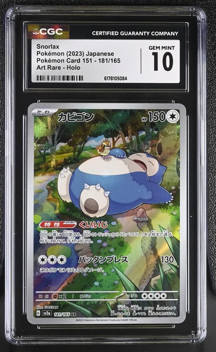 Snorlax slab