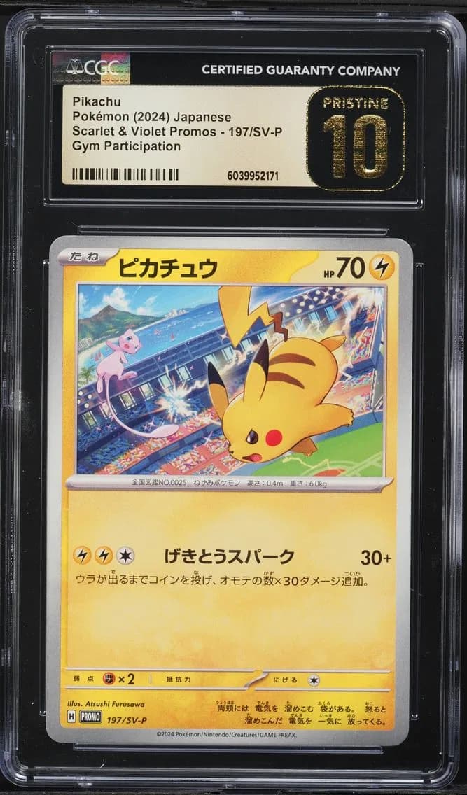 Pikachu slab