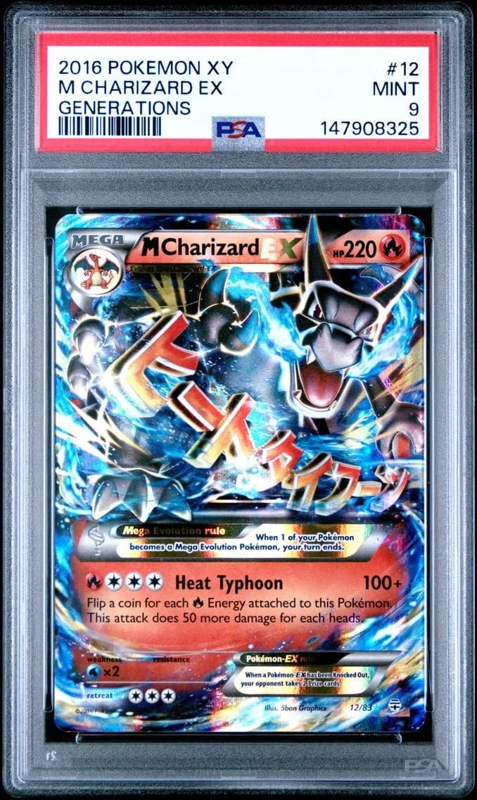 M Charizard-EX slab