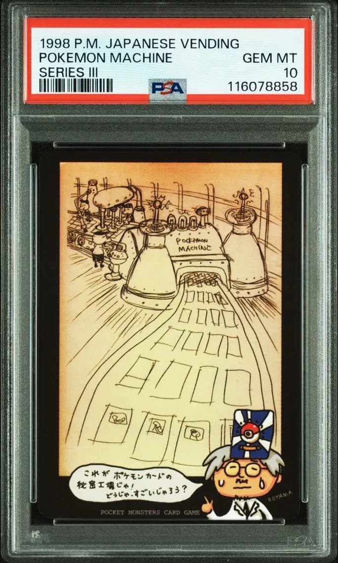 1998 #NA Pokemon Machine PSA 10 Japanese Vending