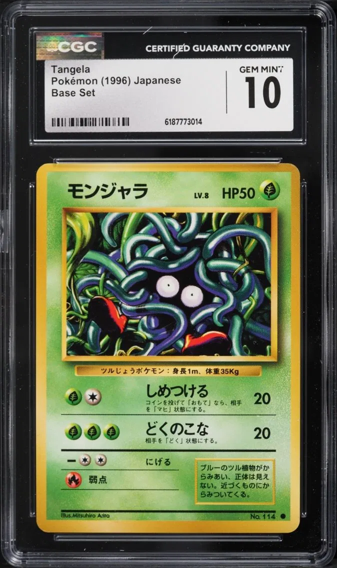 Tangela slab