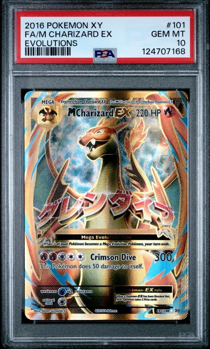 M Charizard-EX slab