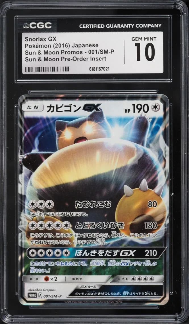 Snorlax-GX slab
