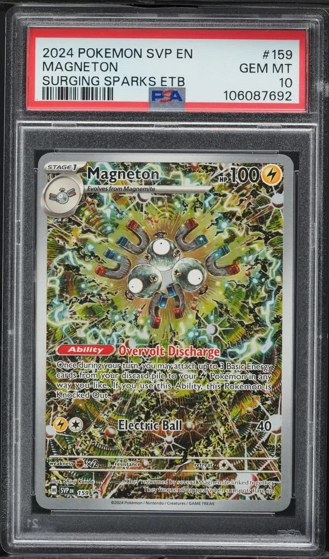 Magneton slab