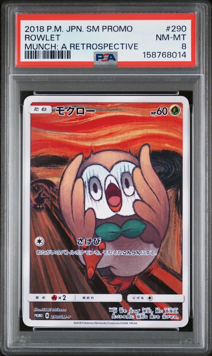 2018 #290 ROWLET PSA 8 Japanese SM Promo