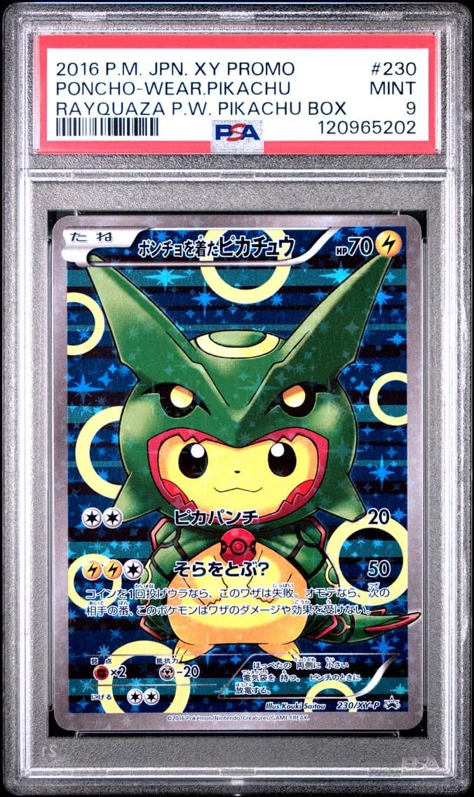 Pikachu slab