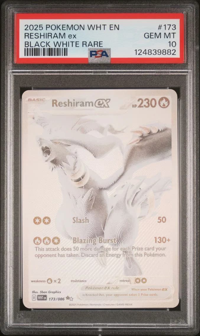Reshiram ex slab