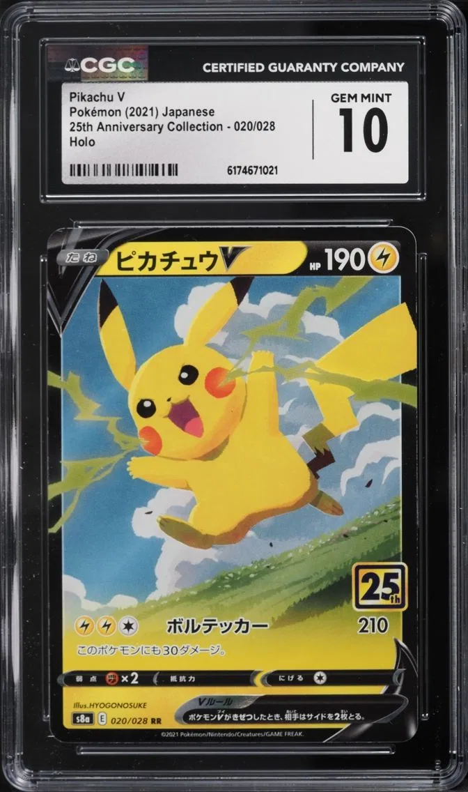 Pikachu V slab