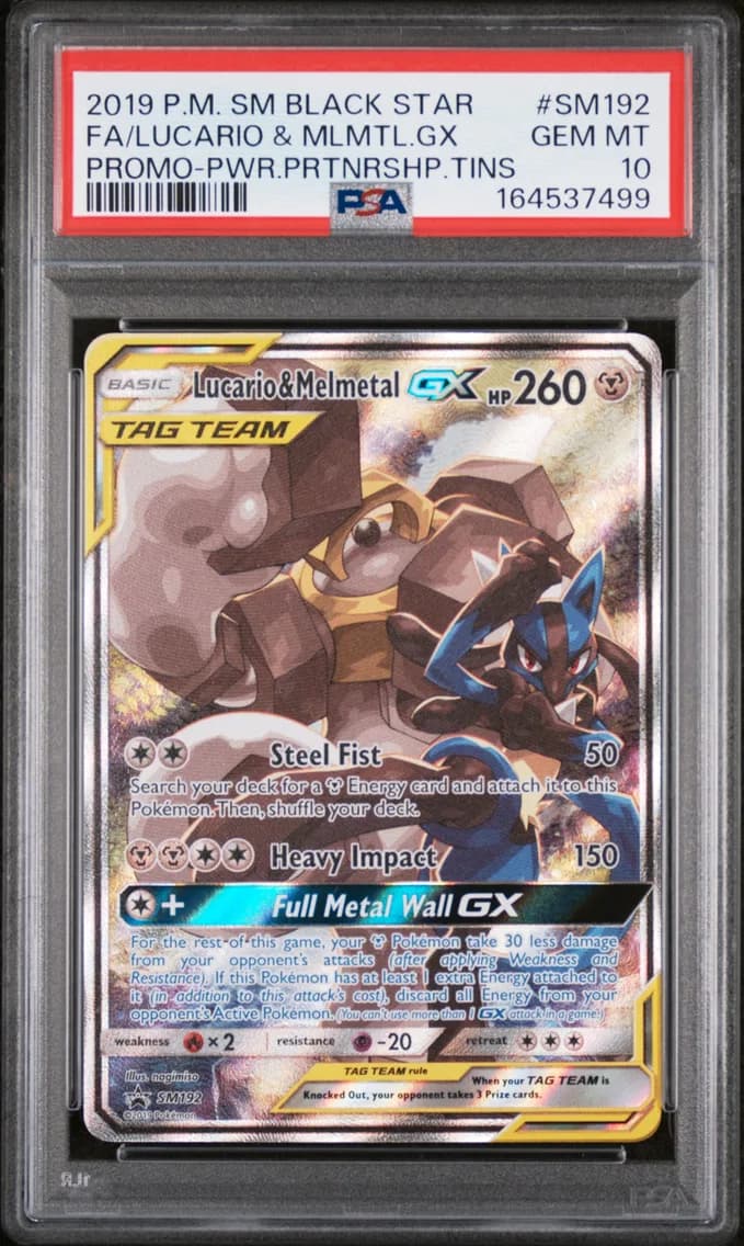 2019 #SM192 Full Art/Lucario & Melmetal GX PSA 10 SM Black Star Promo
