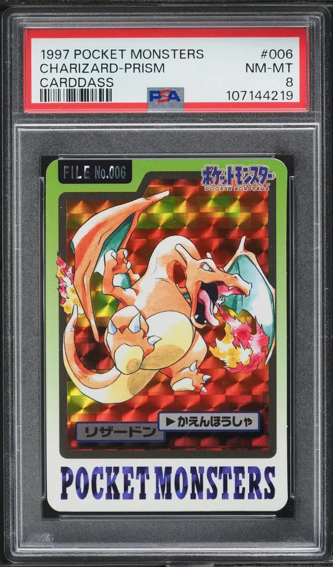 1997 #006 Charizard-Prism PSA 8 Pocket Monsters Carddass