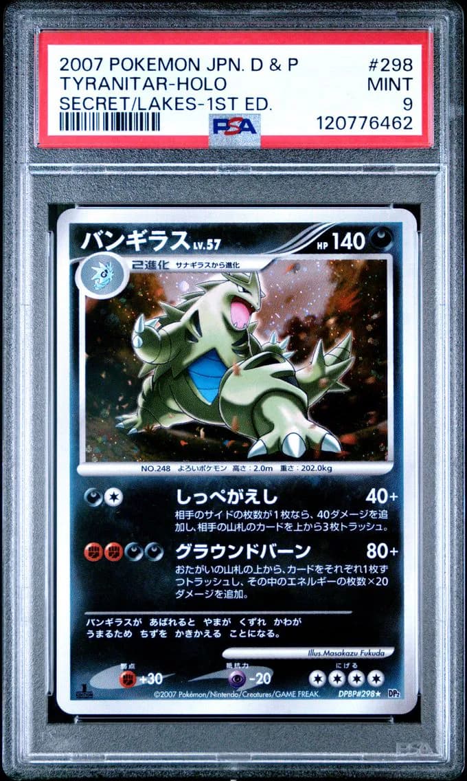 Tyranitar slab