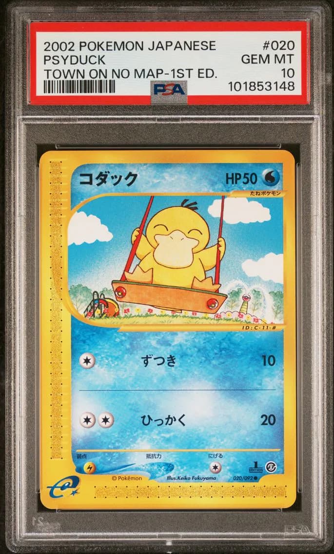 2002 #020 PSYDUCK PSA 10 POKEMON JAPANESE THE TOWN ON NO MAP | 1ST EDITION